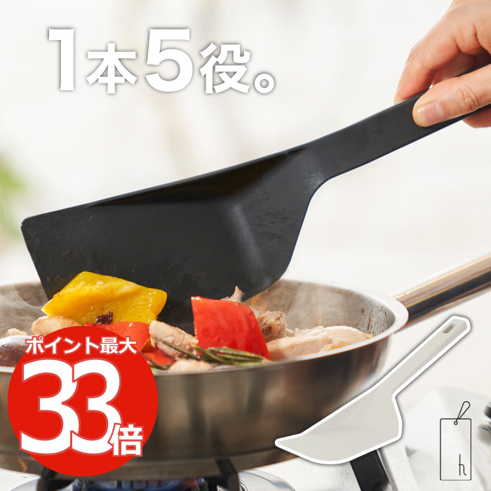 クリアランス通販売 クラブ33 ペアリングセットの非売品